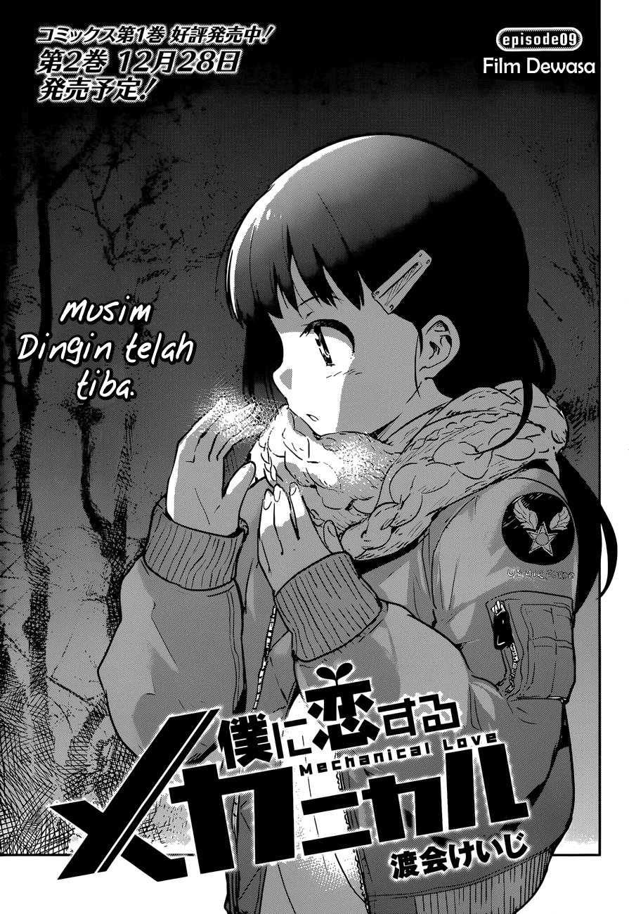 Boku ni Koisuru Mechanical Chapter 9 Gambar 3