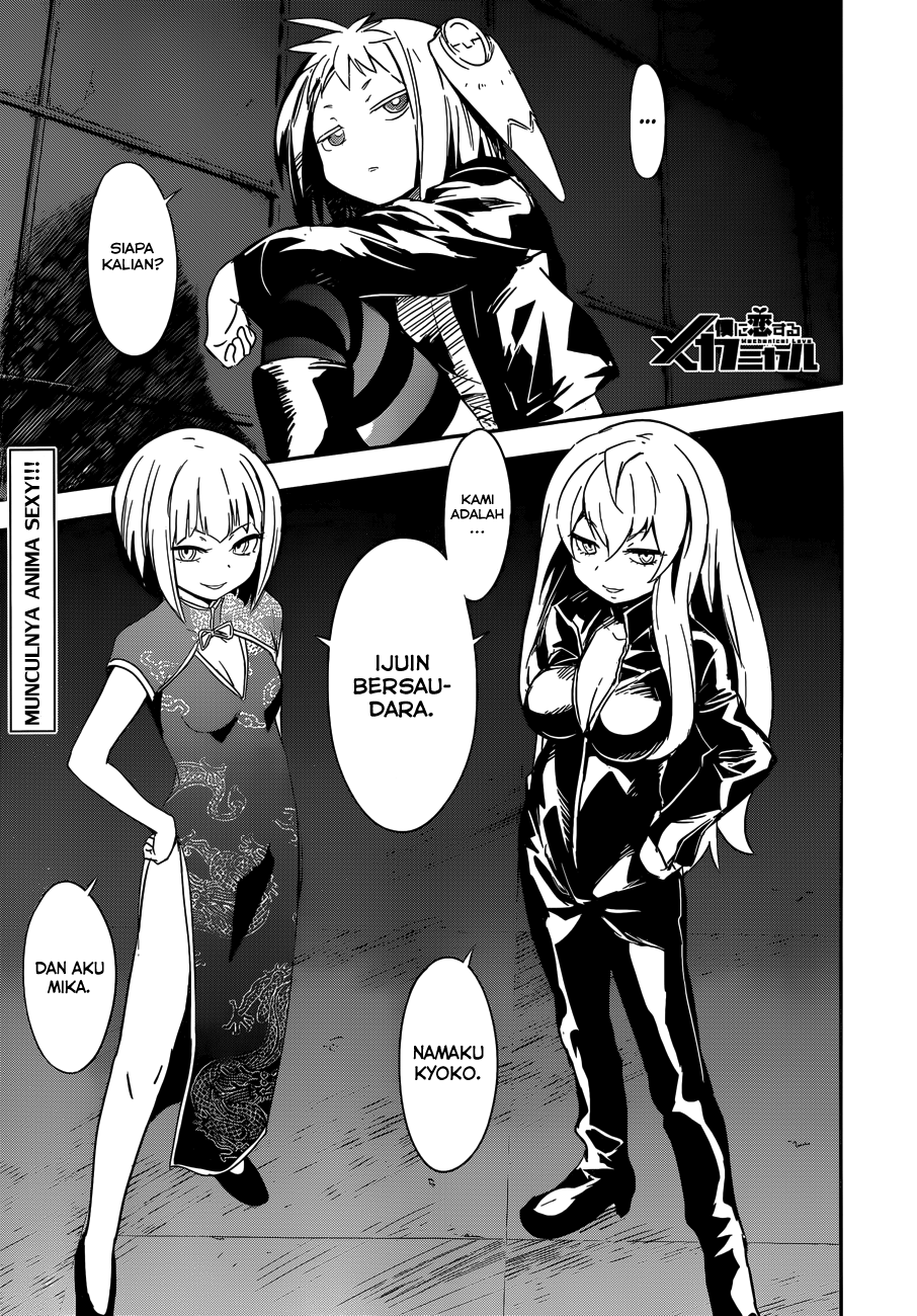 Baca Komik Boku ni Koisuru Mechanical Chapter 7 Gambar 1