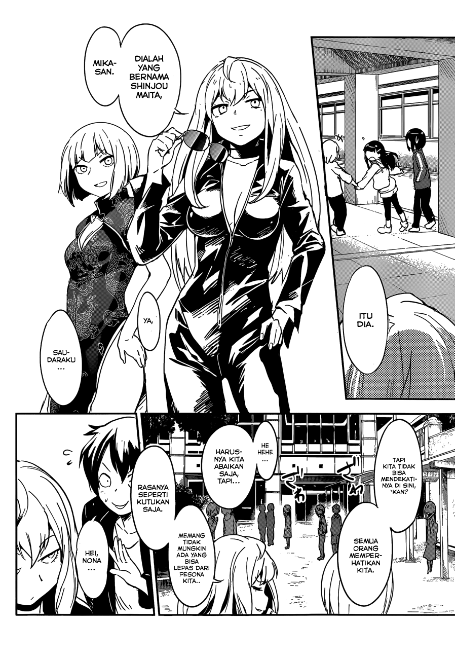 Boku ni Koisuru Mechanical Chapter 7 Gambar 14