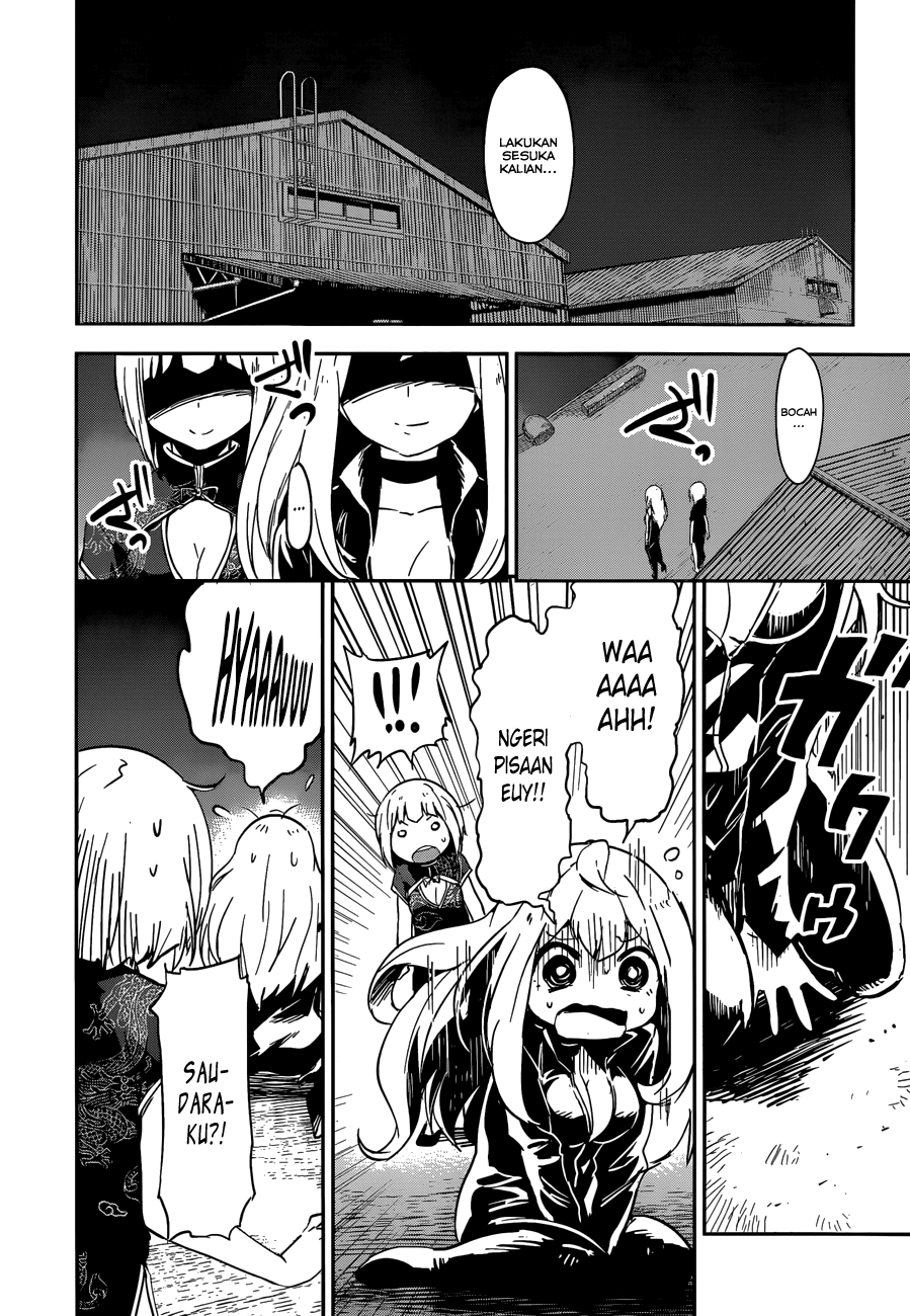 Boku ni Koisuru Mechanical Chapter 7 Gambar 6