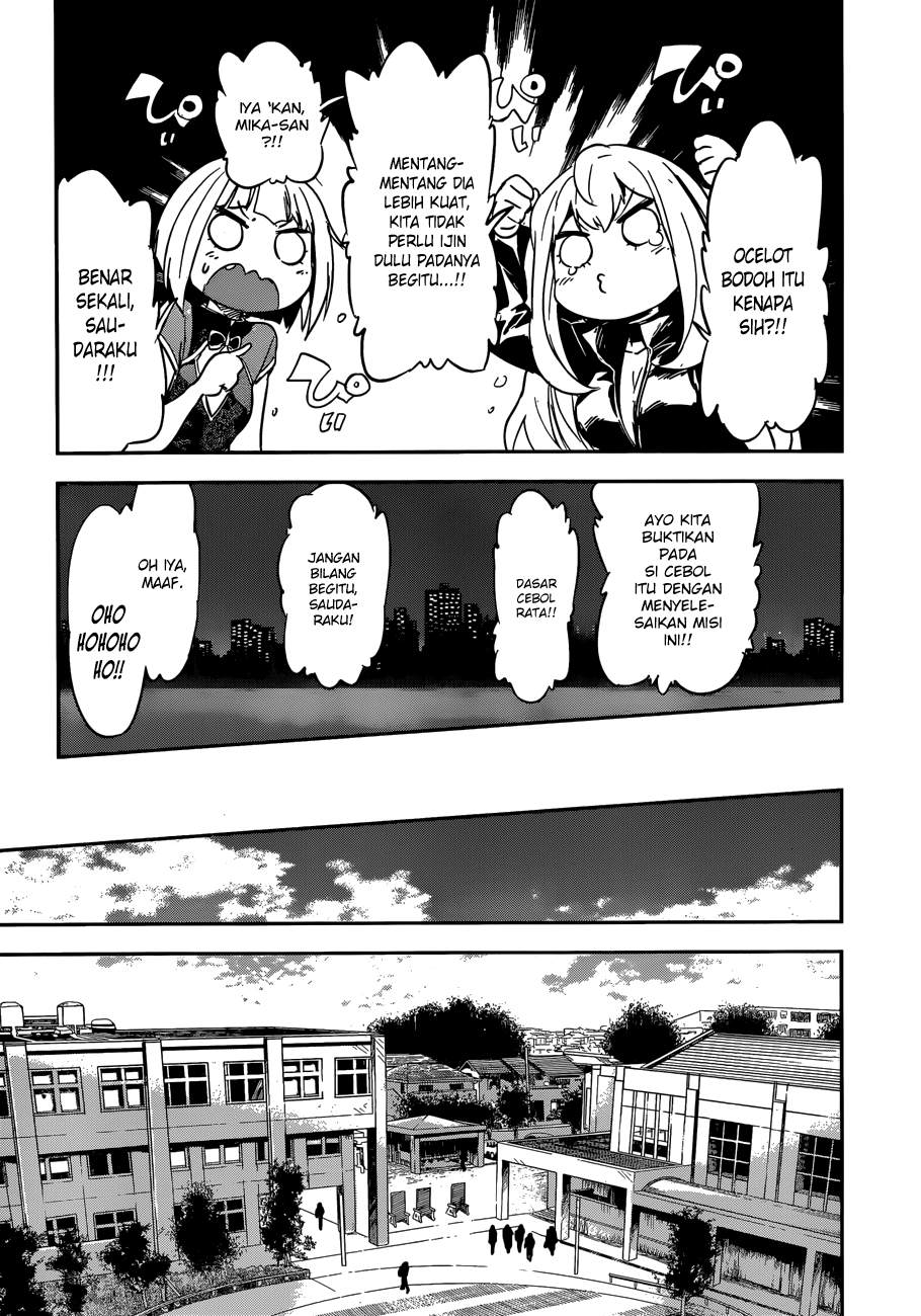 Boku ni Koisuru Mechanical Chapter 7 Gambar 7