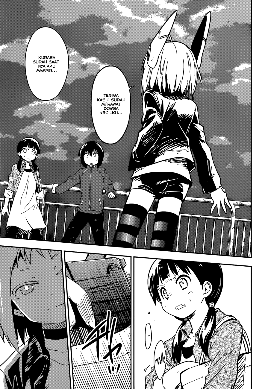 Boku ni Koisuru Mechanical Chapter 5 Gambar 4