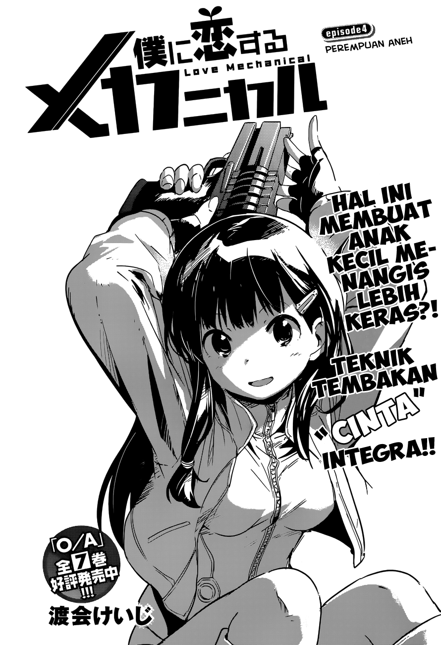 Baca Manga Boku ni Koisuru Mechanical Chapter 4 Gambar 2