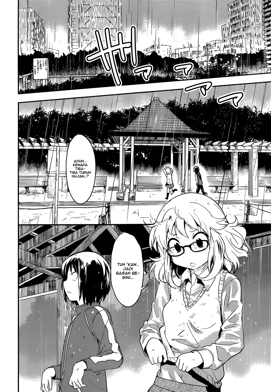 Boku ni Koisuru Mechanical Chapter 3 Gambar 20