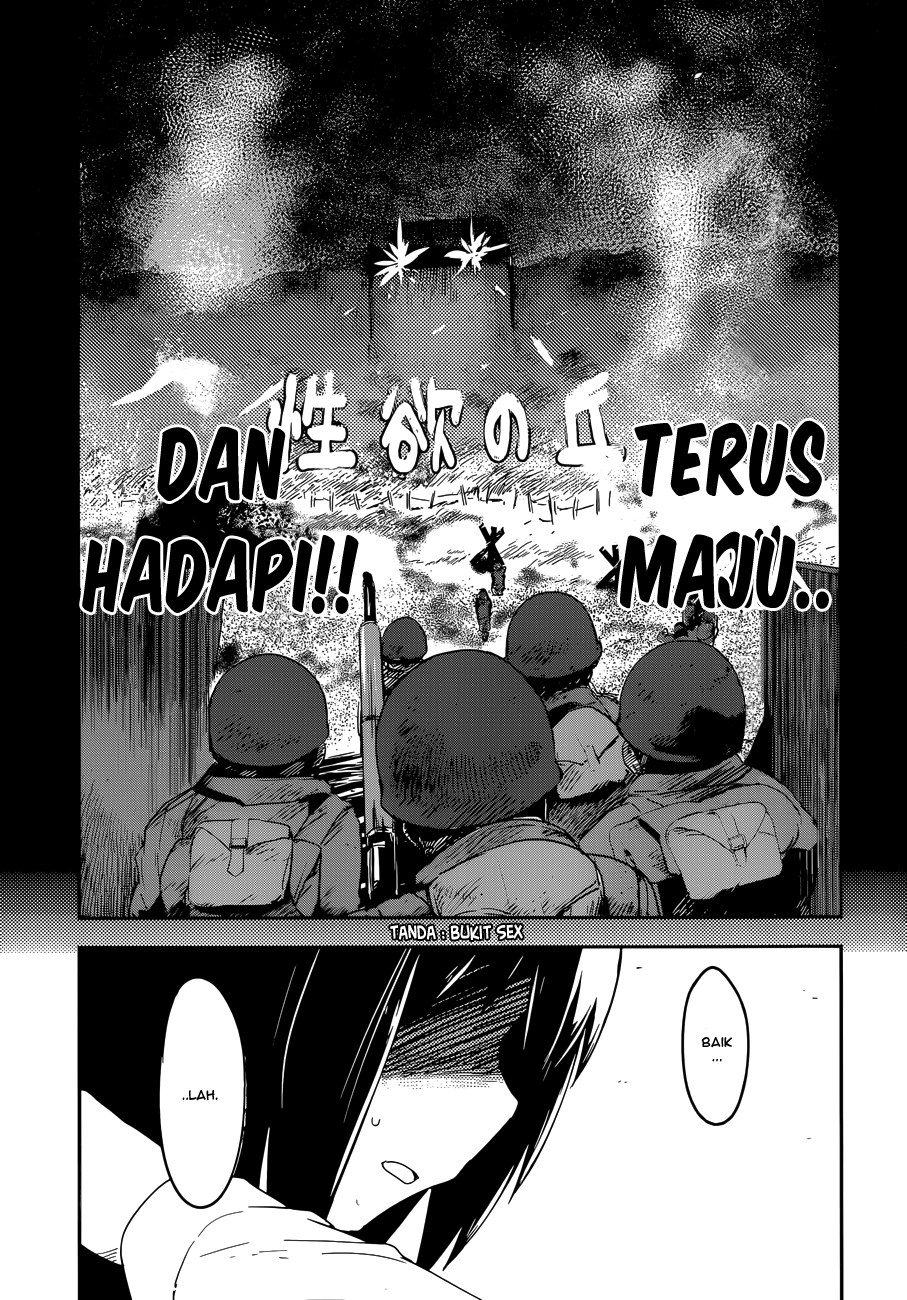 Boku ni Koisuru Mechanical Chapter 3 Gambar 27