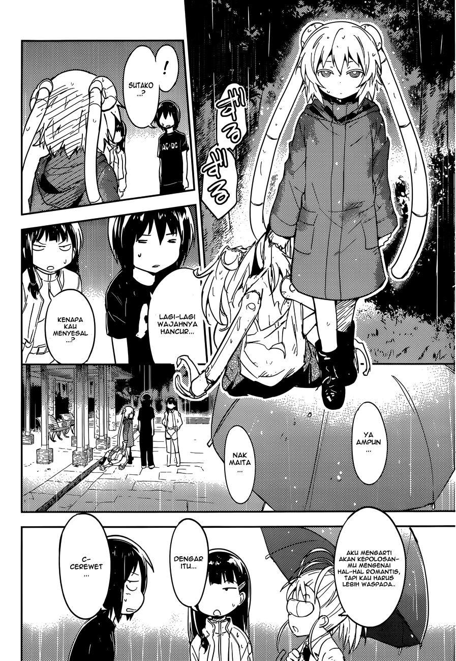 Boku ni Koisuru Mechanical Chapter 3 Gambar 34