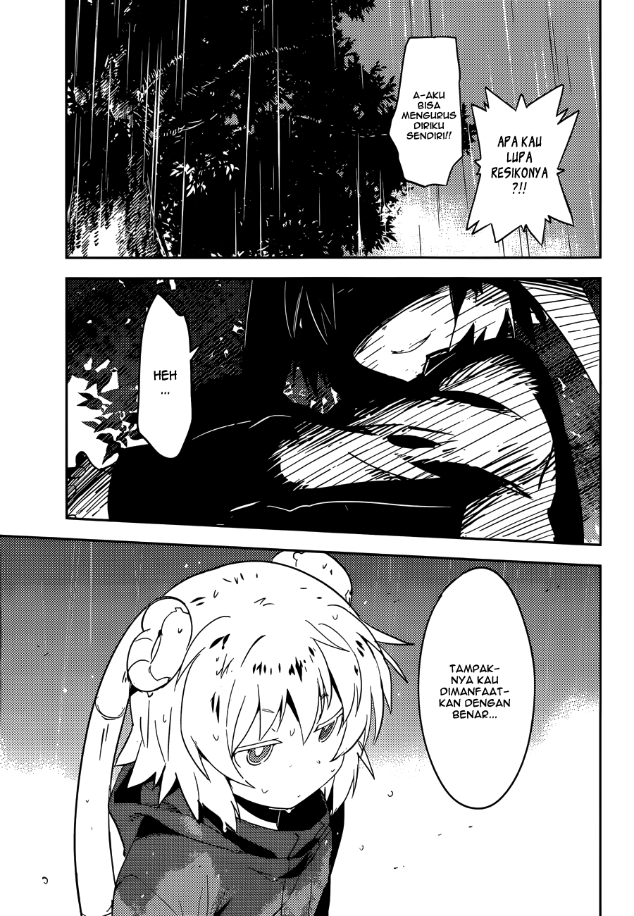 Boku ni Koisuru Mechanical Chapter 3 Gambar 35