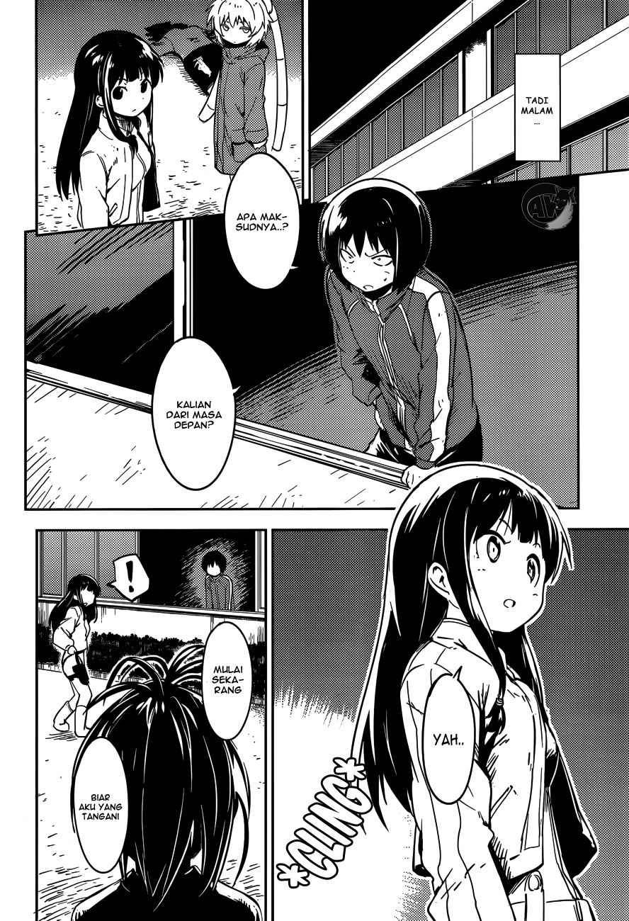 Boku ni Koisuru Mechanical Chapter 2 Gambar 9