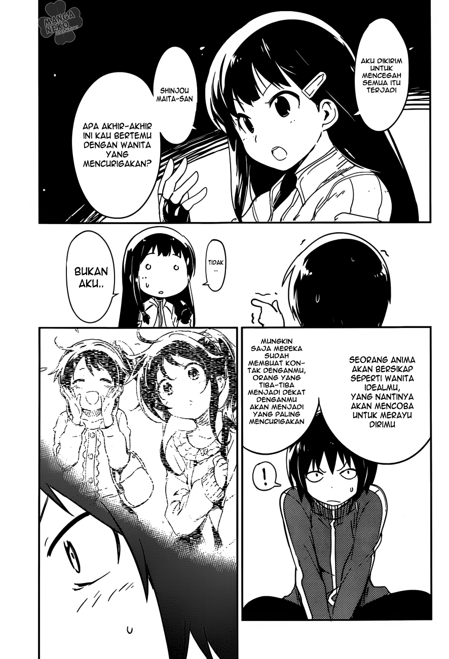 Boku ni Koisuru Mechanical Chapter 1 Gambar 33