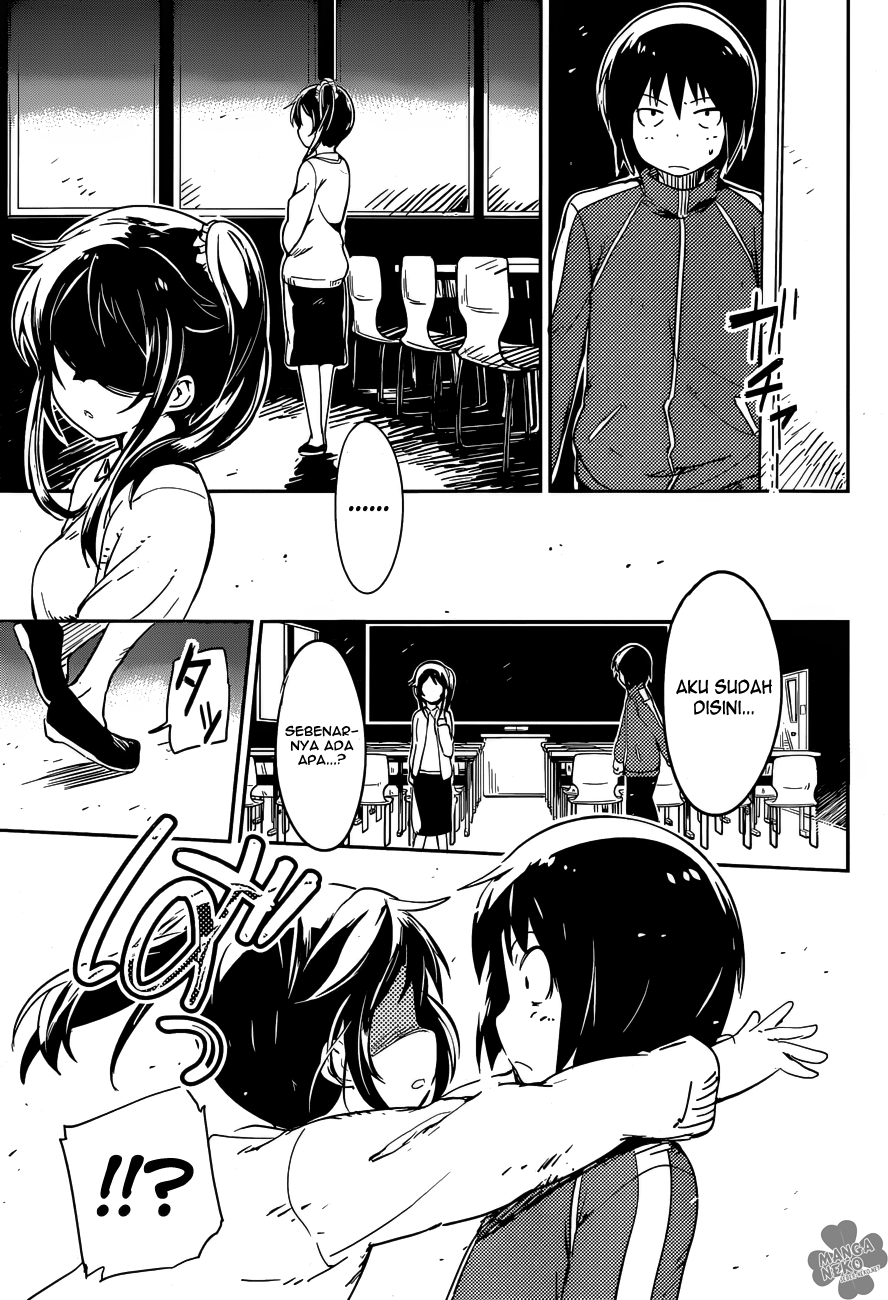 Boku ni Koisuru Mechanical Chapter 1 Gambar 41