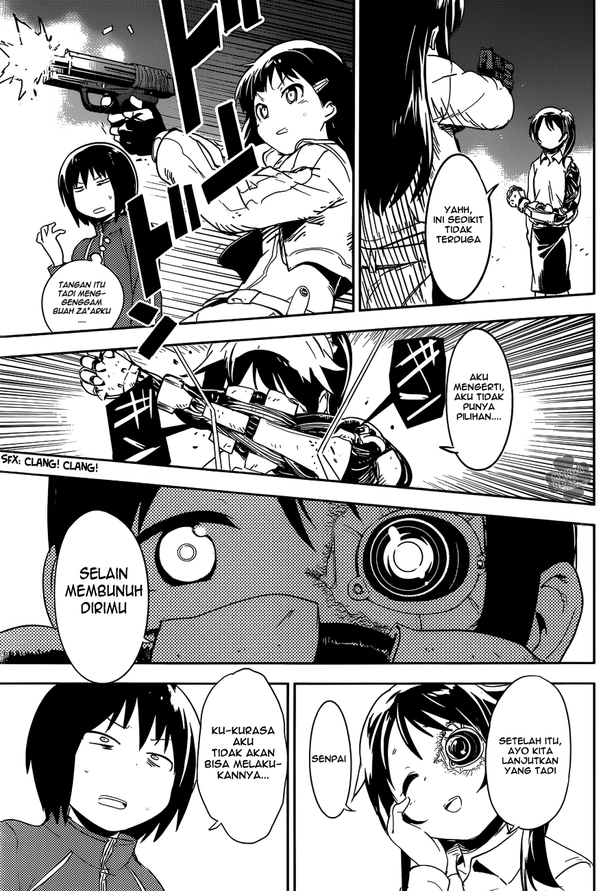 Boku ni Koisuru Mechanical Chapter 1 Gambar 51