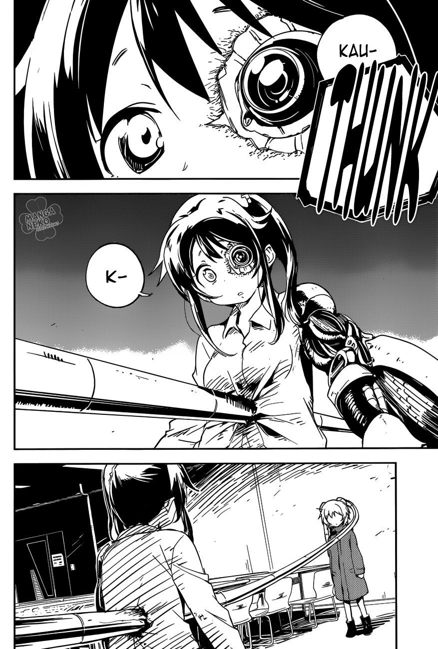 Boku ni Koisuru Mechanical Chapter 1 Gambar 57