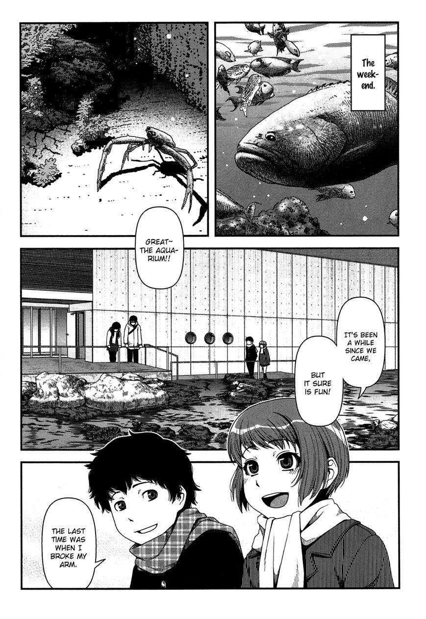 Uwagaki Chapter 20.5-End Gambar 9