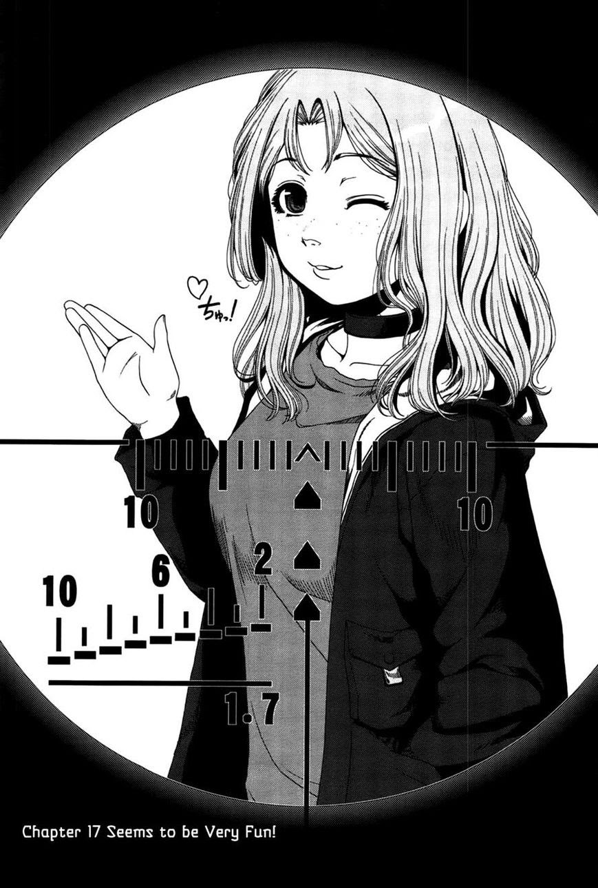 Uwagaki Chapter 17 Gambar 4