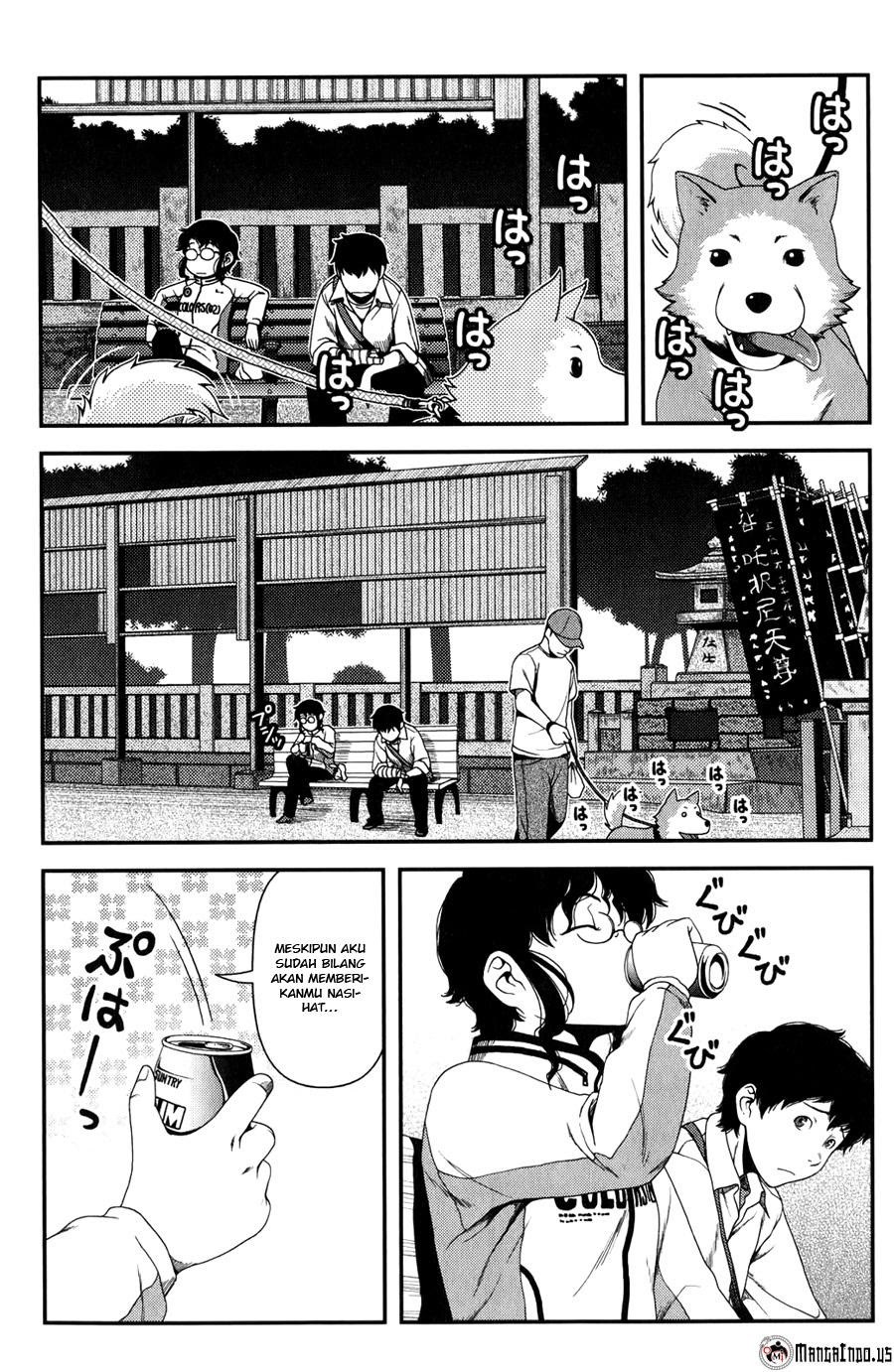 Uwagaki Chapter 14 Gambar 13