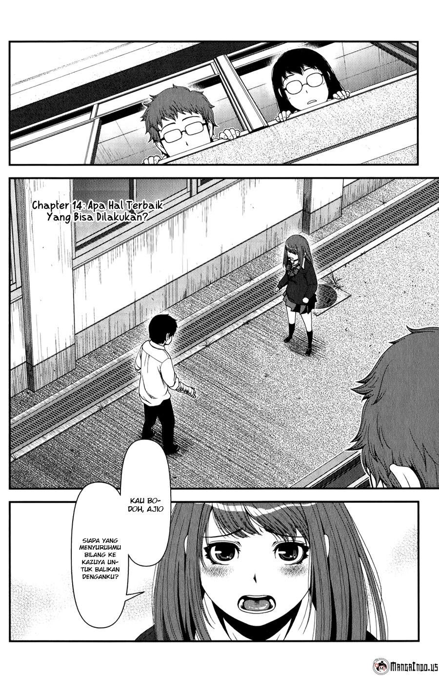 Baca Manga Uwagaki Chapter 14 Gambar 2