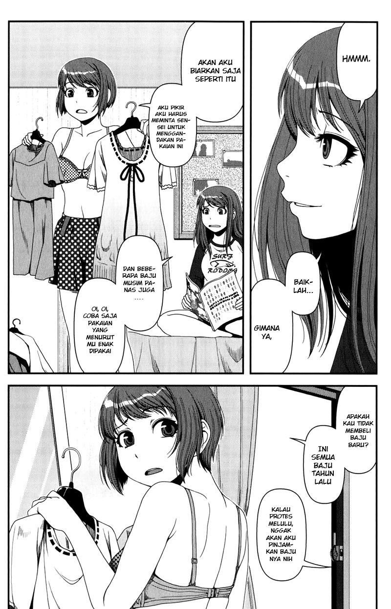 Uwagaki Chapter 13 Gambar 16
