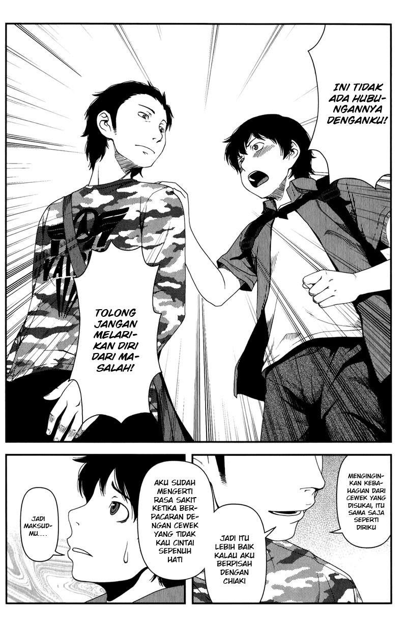 Uwagaki Chapter 13 Gambar 20