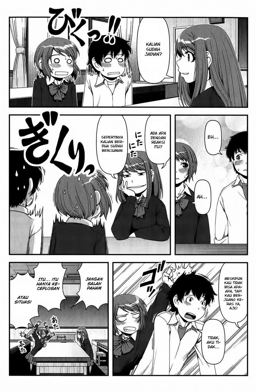 Uwagaki Chapter 12 Gambar 15