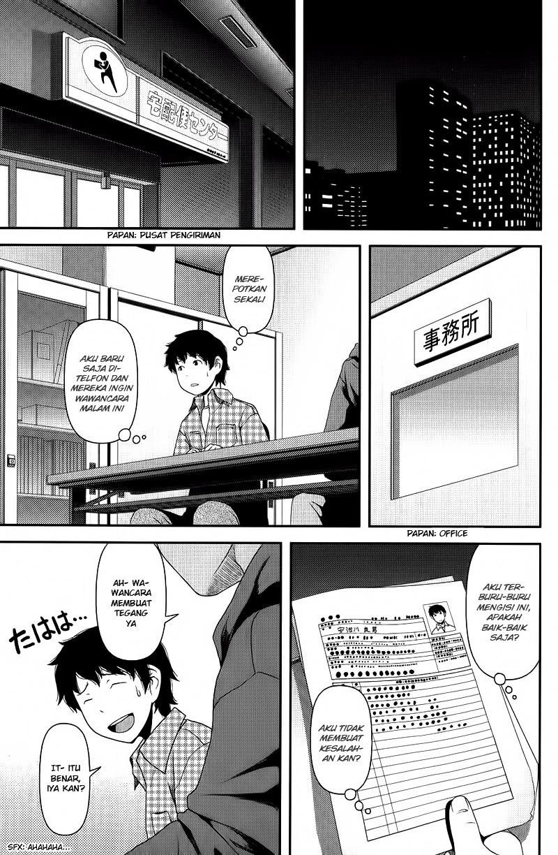 Uwagaki Chapter 8 Gambar 29