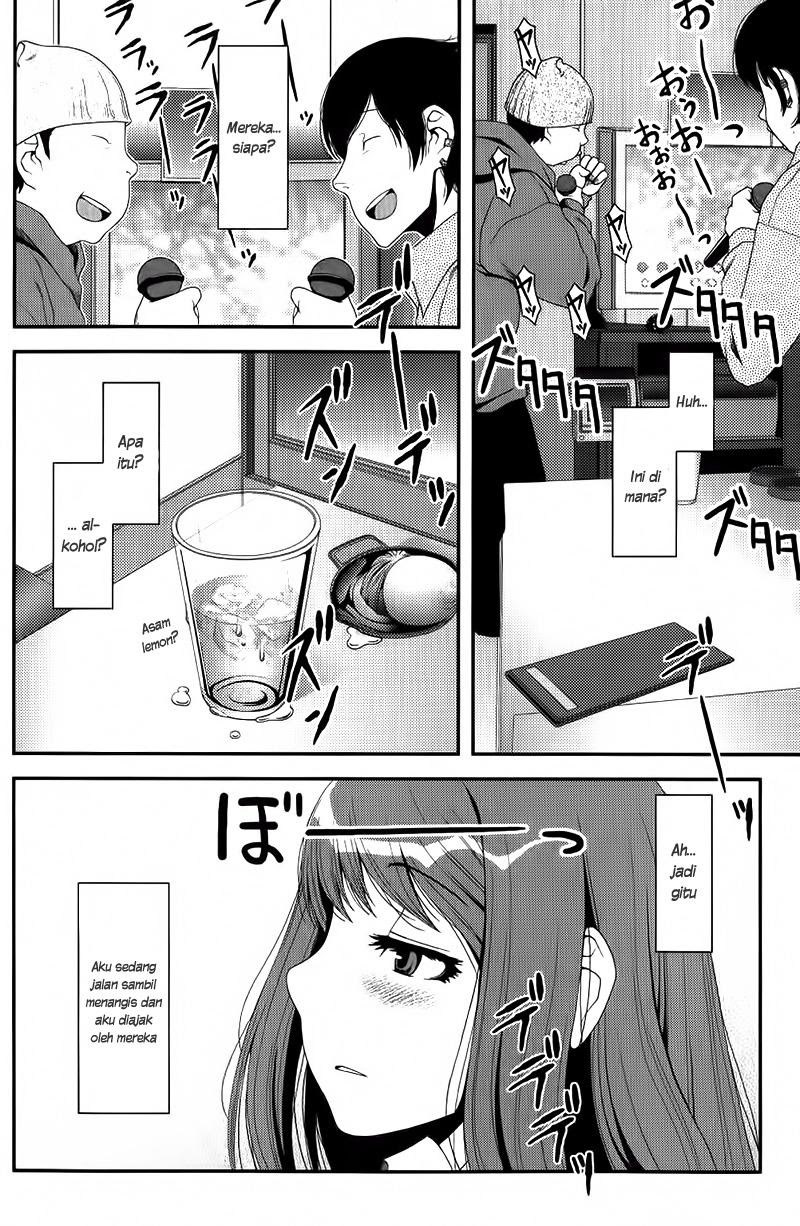 Uwagaki Chapter 8 Gambar 8