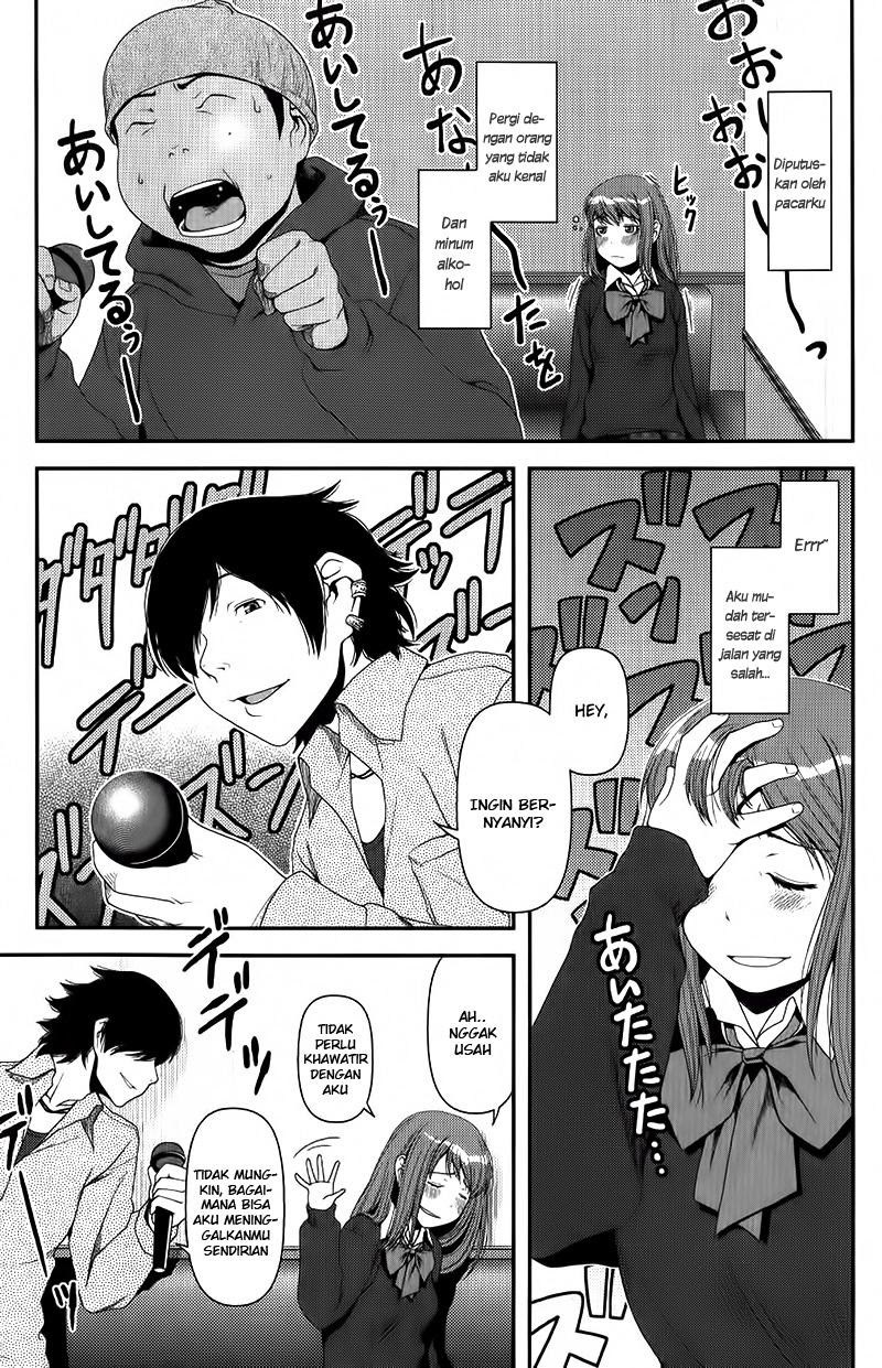 Uwagaki Chapter 8 Gambar 9