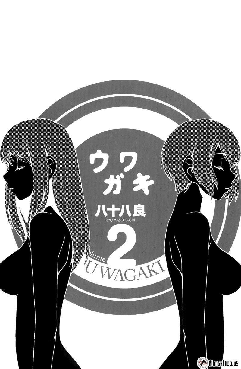 Baca Manga Uwagaki Chapter 7 Gambar 2