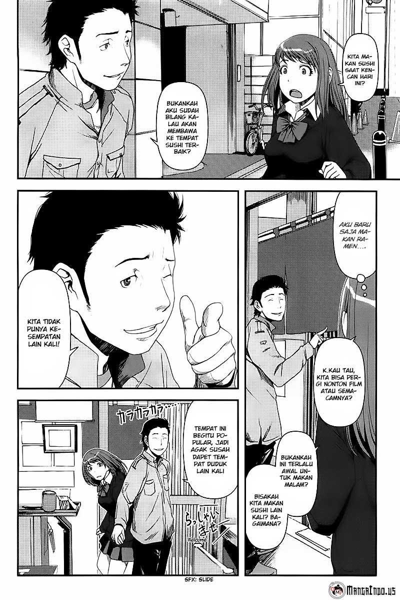 Uwagaki Chapter 6 Gambar 12