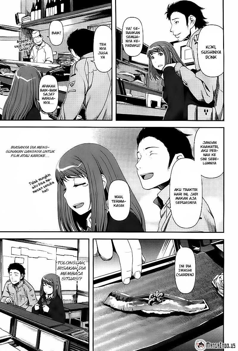 Uwagaki Chapter 6 Gambar 13