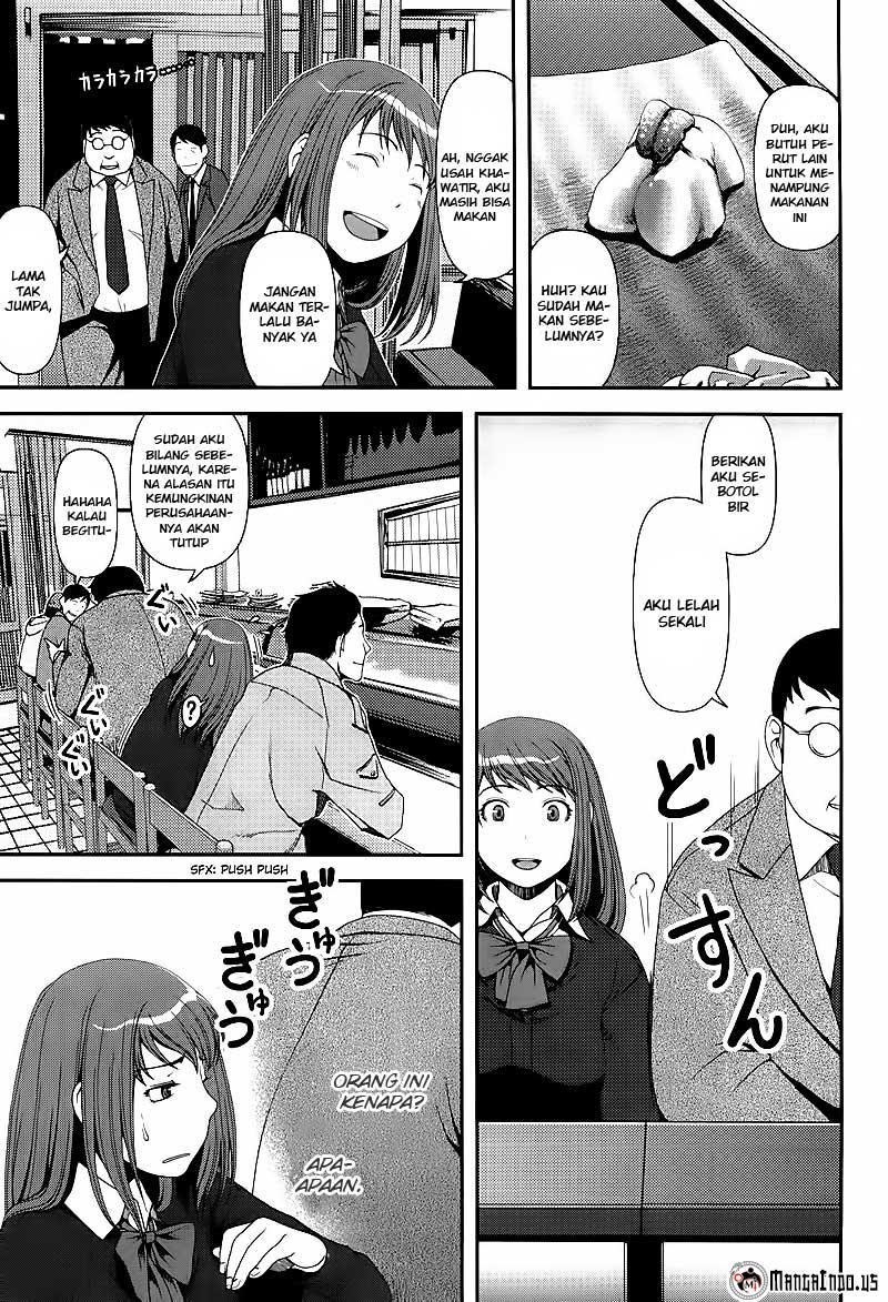 Uwagaki Chapter 6 Gambar 15