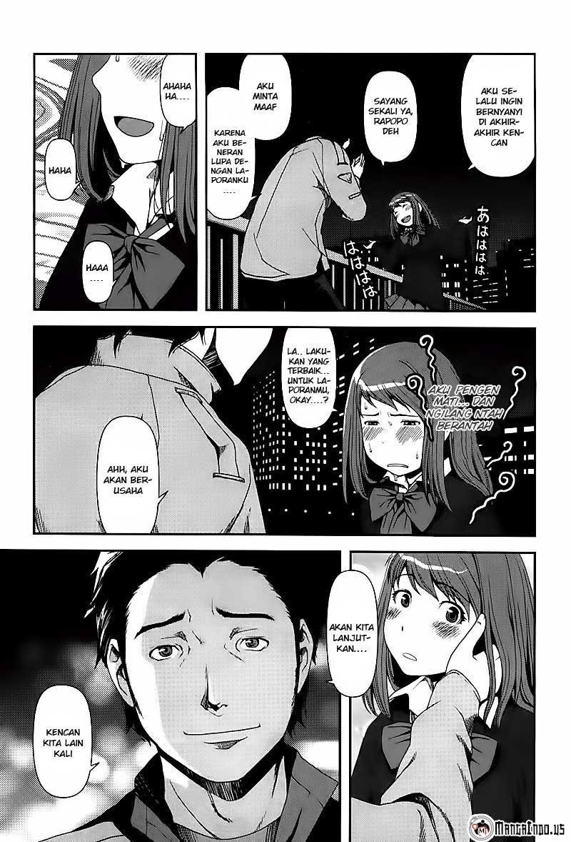 Uwagaki Chapter 6 Gambar 23