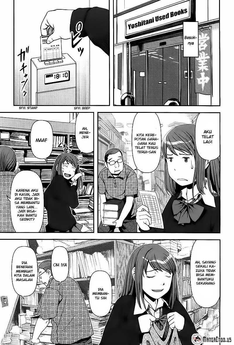 Uwagaki Chapter 6 Gambar 29