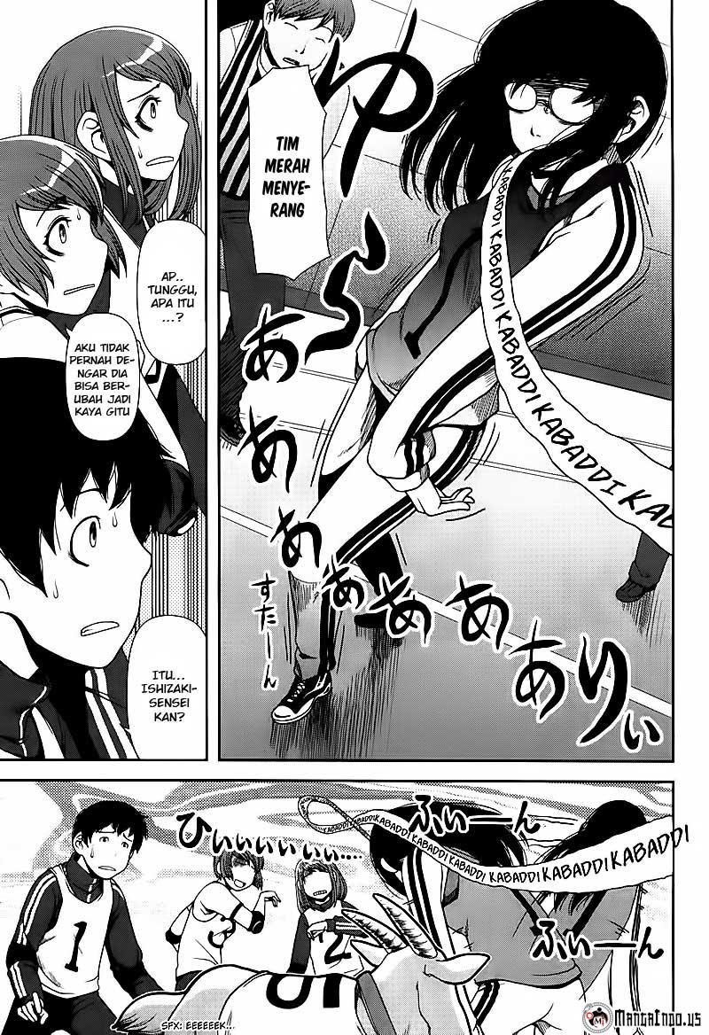 Uwagaki Chapter 5 Gambar 19