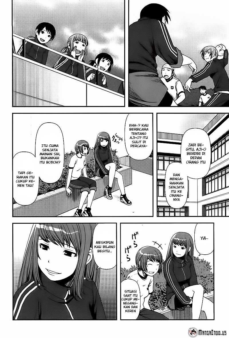 Uwagaki Chapter 5 Gambar 6