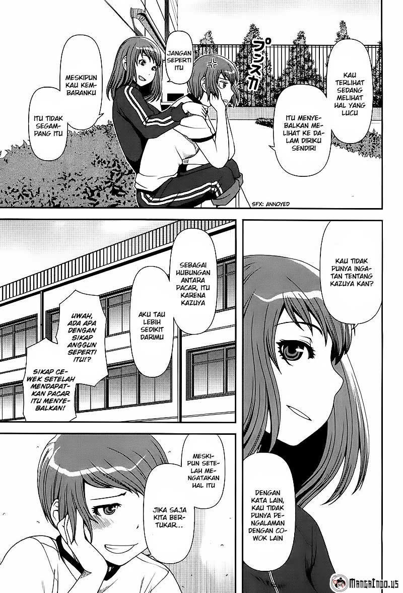 Uwagaki Chapter 5 Gambar 9