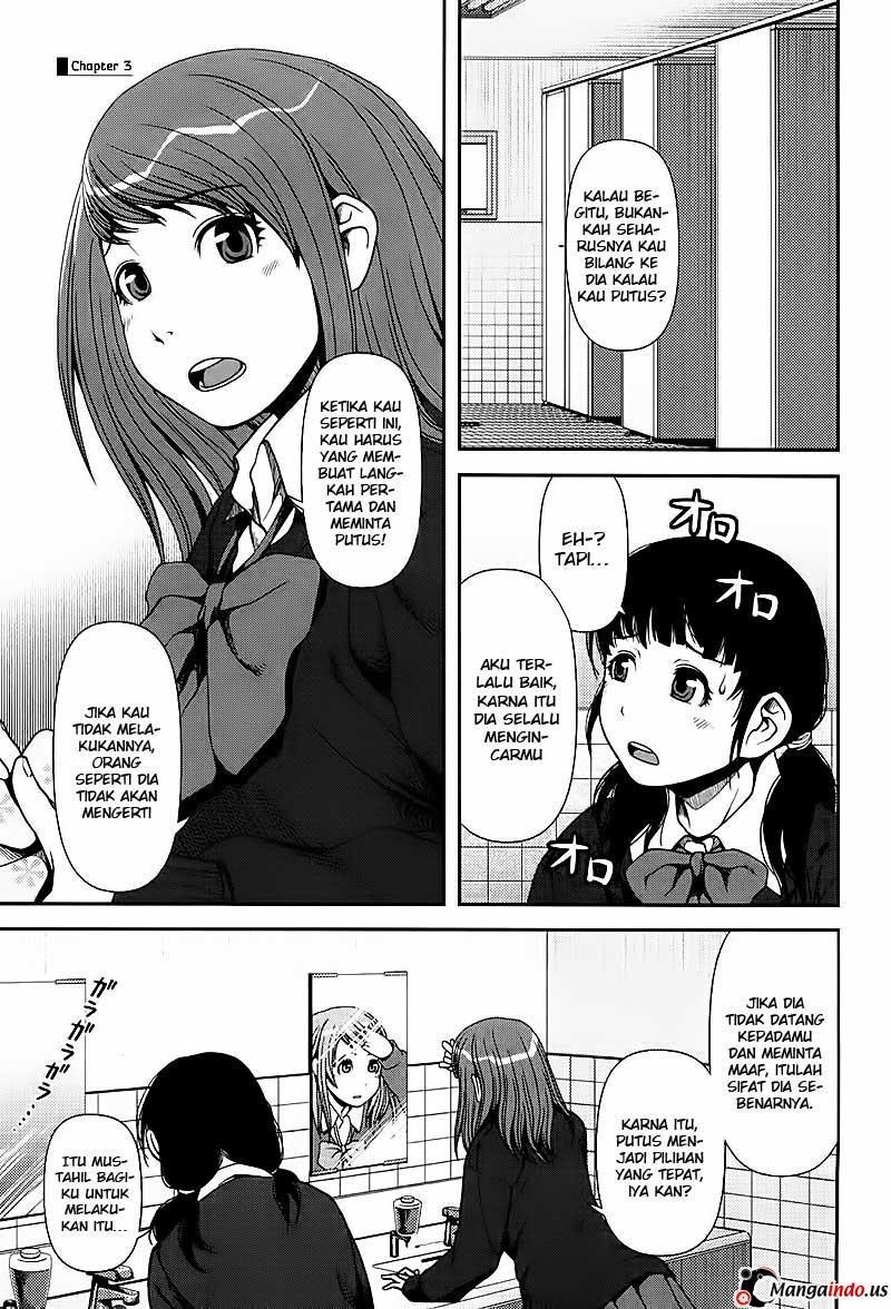 Baca Komik Uwagaki Chapter 3 Gambar 1