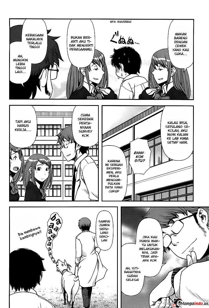 Uwagaki Chapter 3 Gambar 16