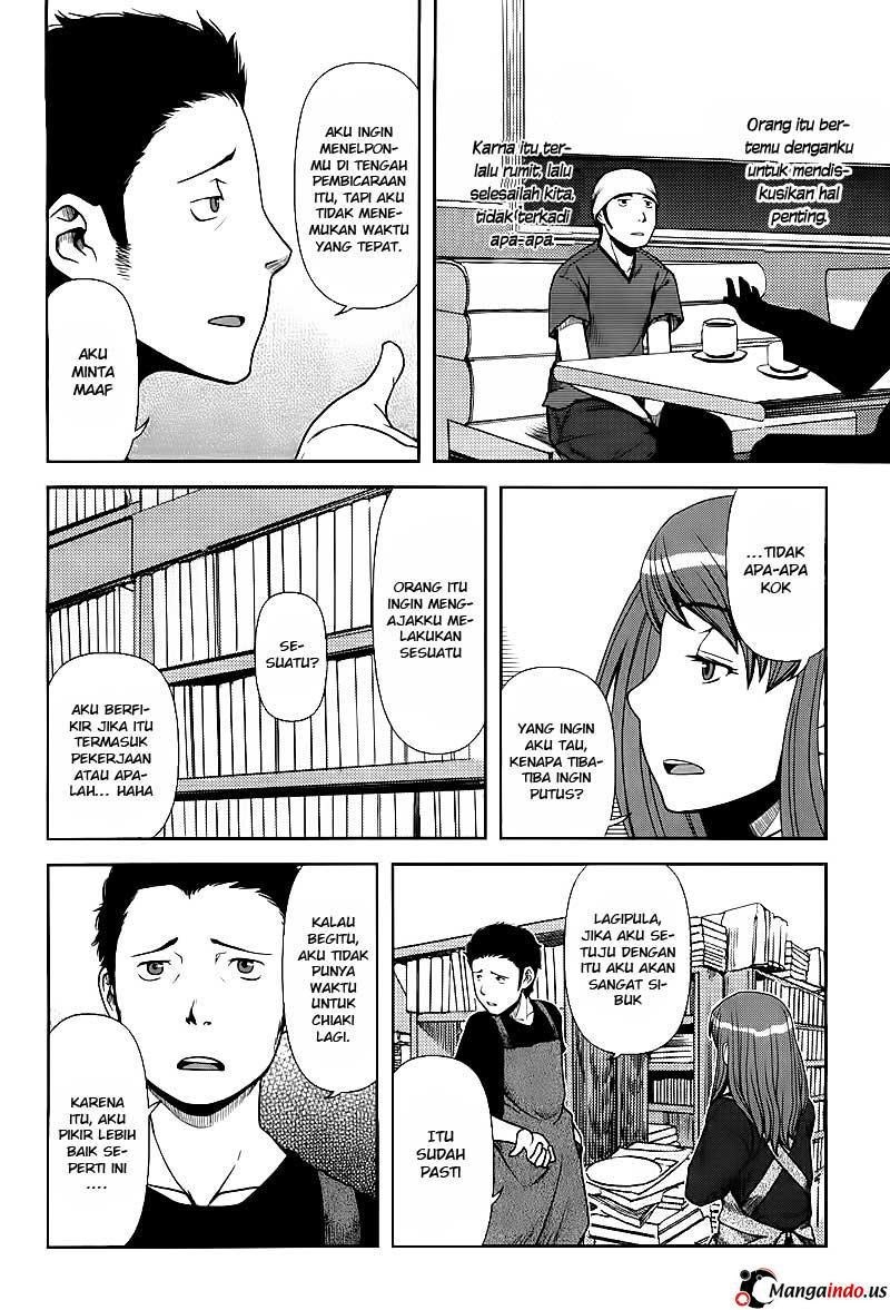 Uwagaki Chapter 3 Gambar 18