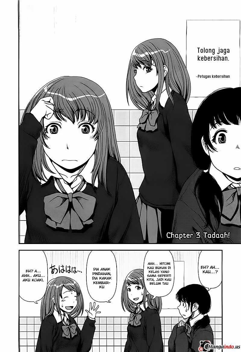 Baca Manga Uwagaki Chapter 3 Gambar 2