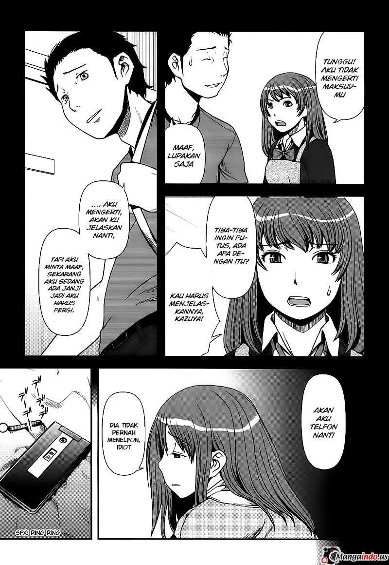 Uwagaki Chapter 2 Gambar 22