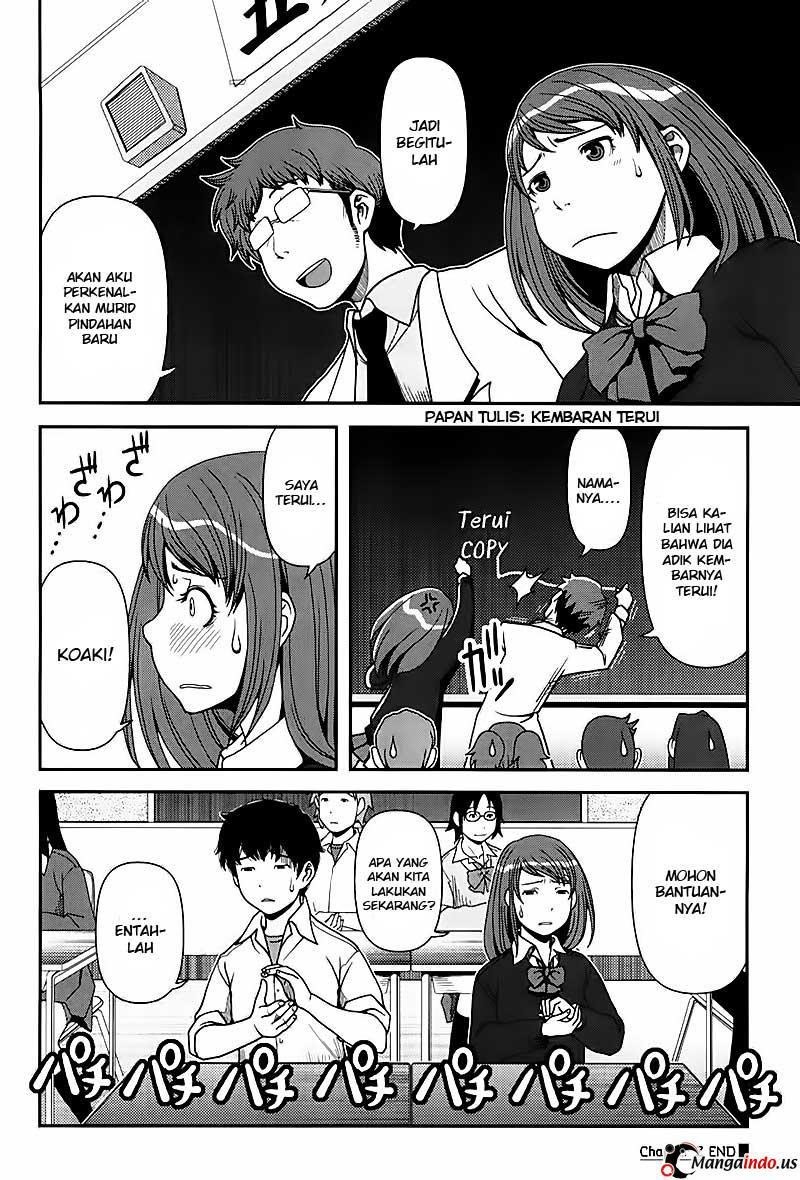 Uwagaki Chapter 2 Gambar 31