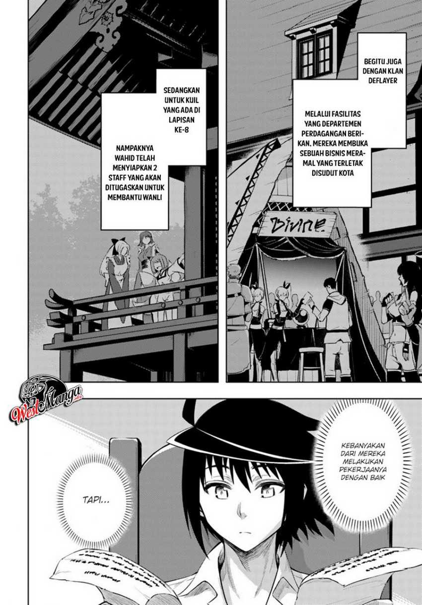 Tono no Kanri o Shite Miyou Chapter 24 Gambar 19