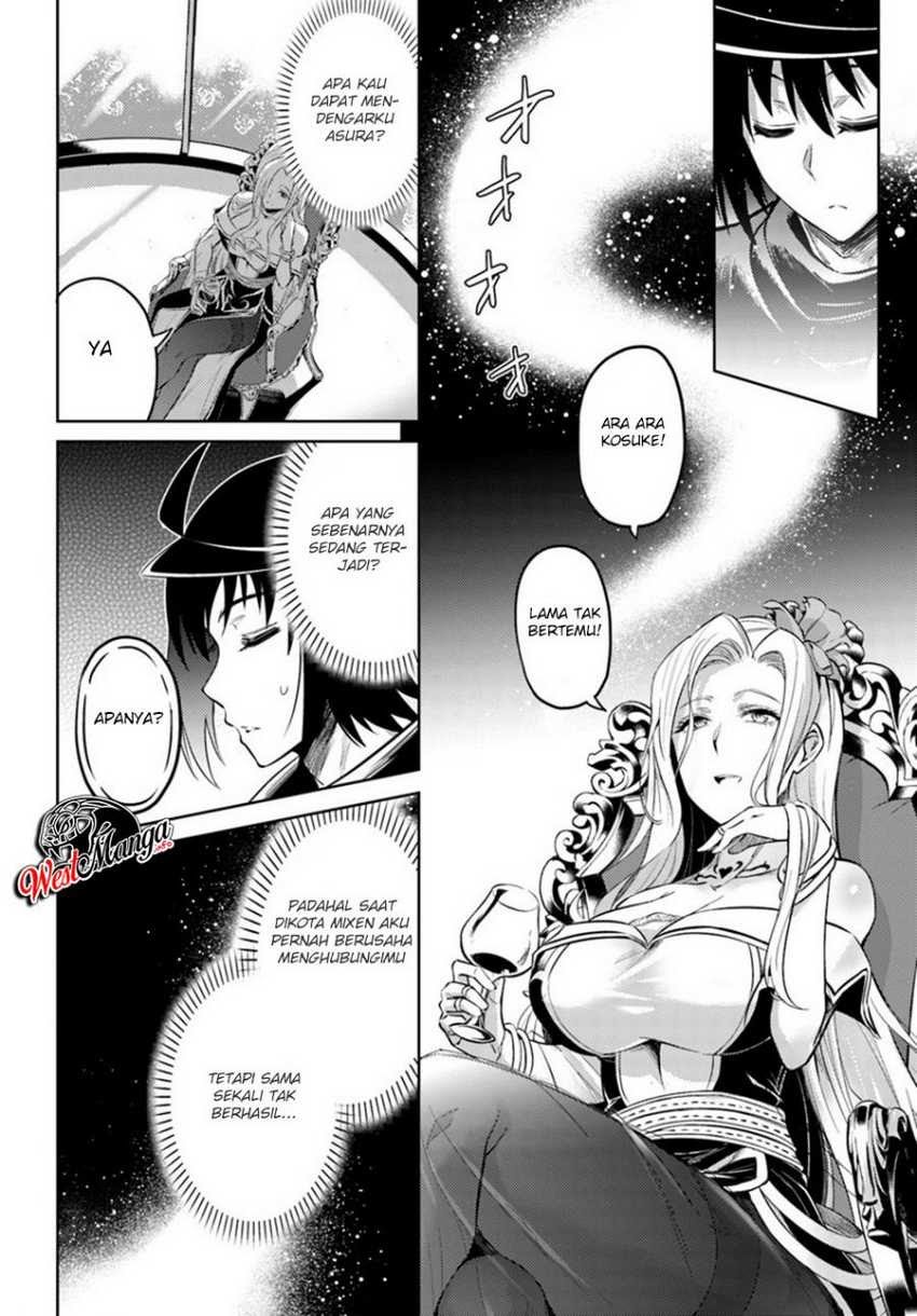 Tono no Kanri o Shite Miyou Chapter 24 Gambar 29