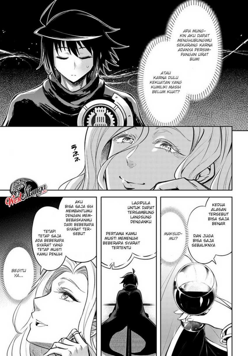 Tono no Kanri o Shite Miyou Chapter 24 Gambar 30