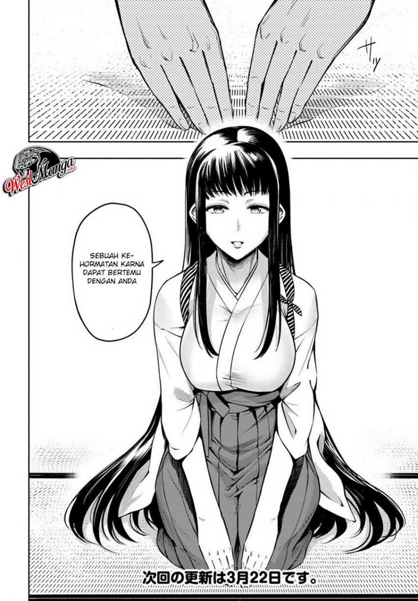 Tono no Kanri o Shite Miyou Chapter 24 Gambar 33