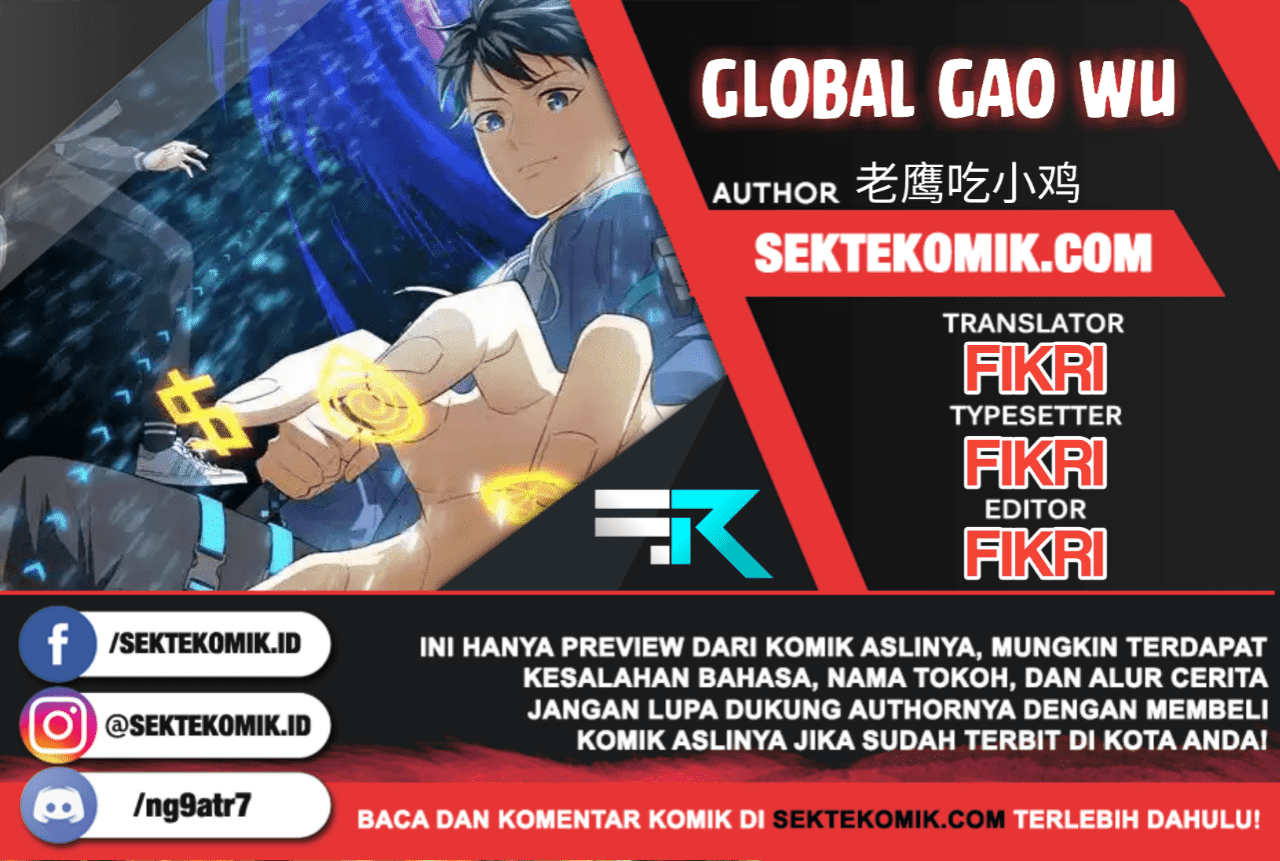 Baca Komik Global Gao Wu Chapter 45 Gambar 1