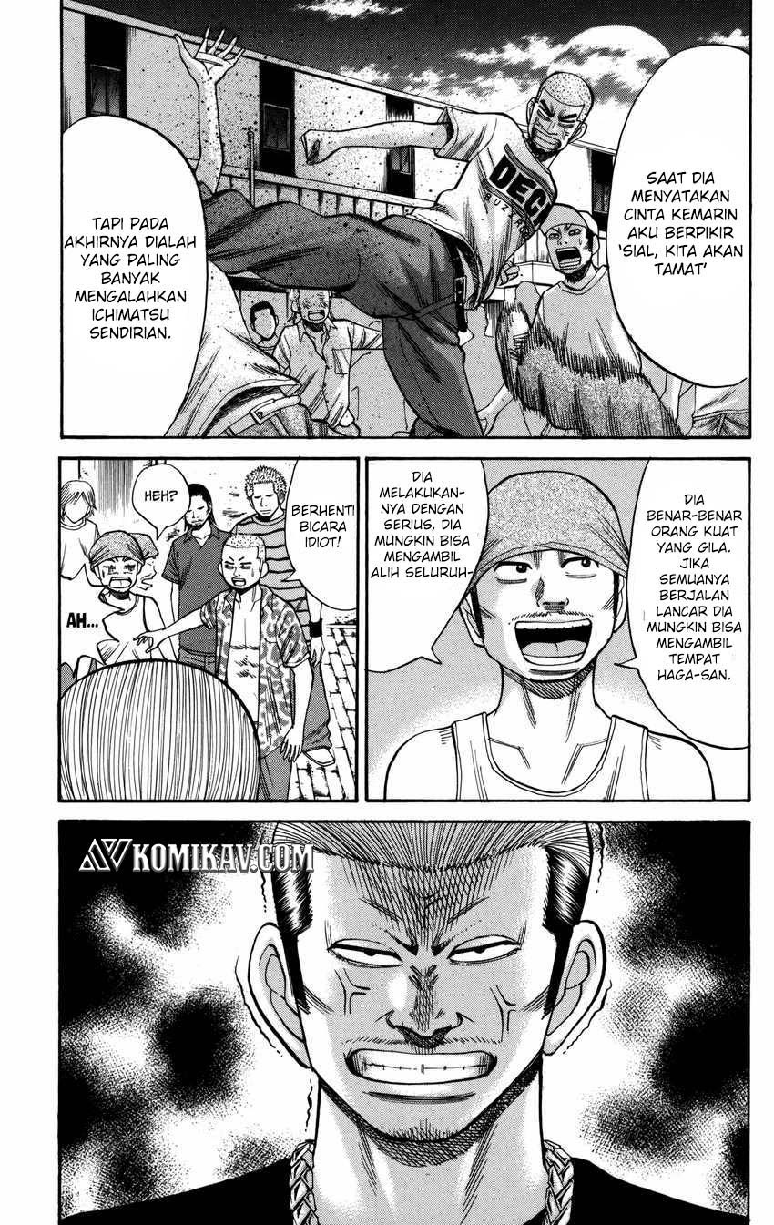 Nanba MG5 Chapter 60 Gambar 12