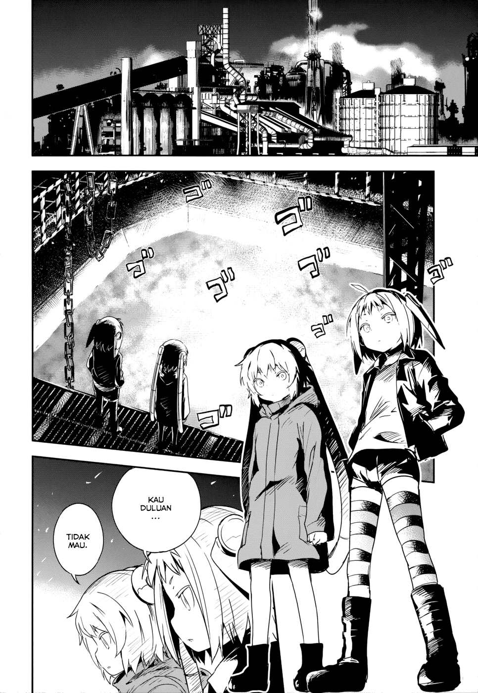 Boku ni Koisuru Mechanical Chapter 14-End Gambar 15