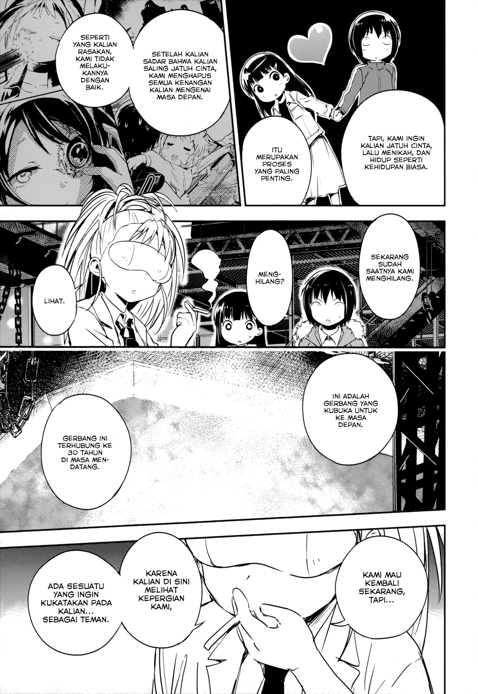 Boku ni Koisuru Mechanical Chapter 14-End Gambar 18