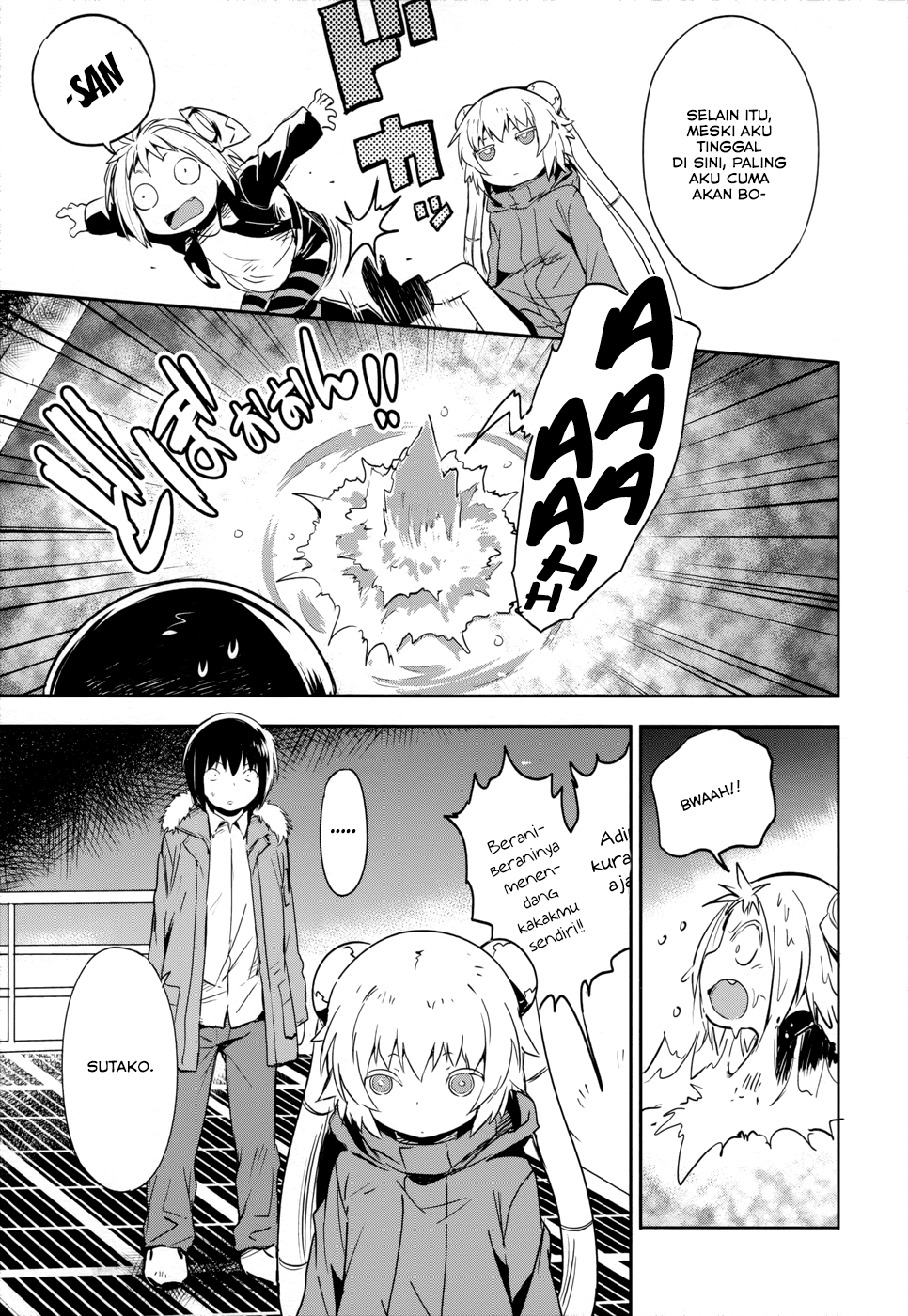 Boku ni Koisuru Mechanical Chapter 14-End Gambar 22